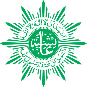 Logo Aisyiyah 