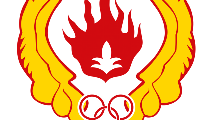 Logo-Pekan-Olahraga-Nasional