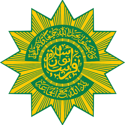 Logo Pemudi Persis